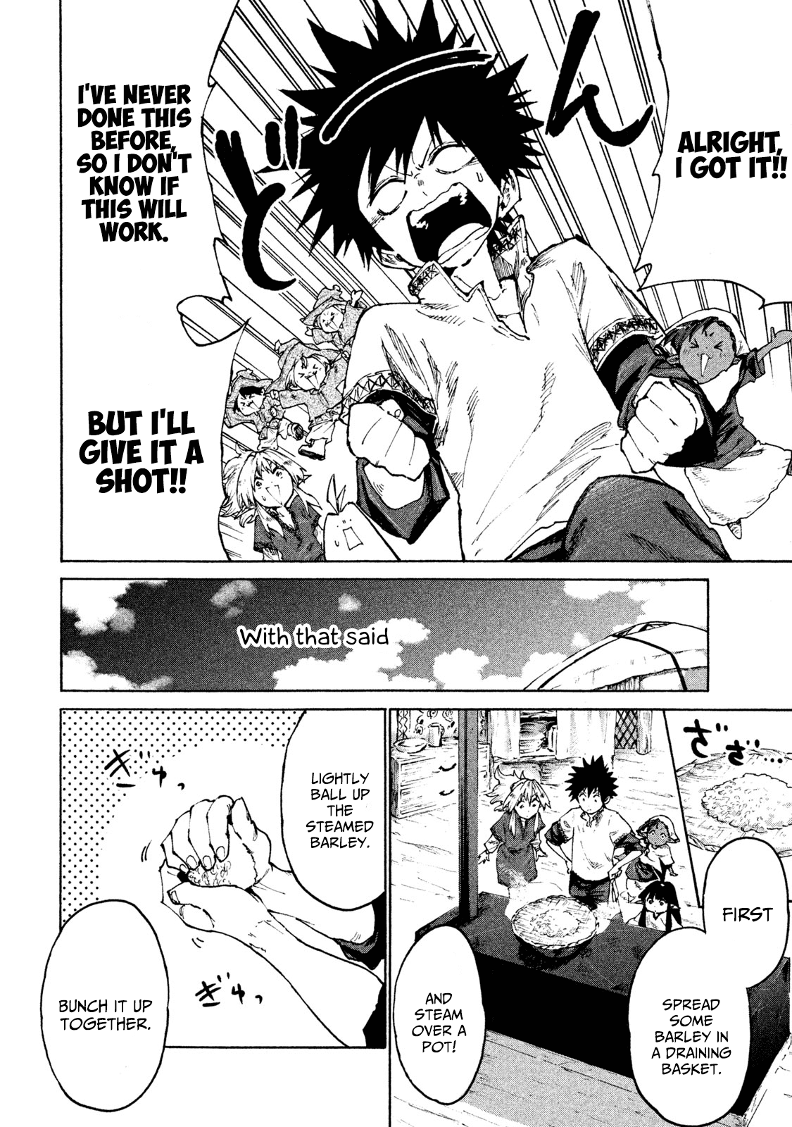 Mazumeshi Elf to Yuboku gurashi Chapter 28 18